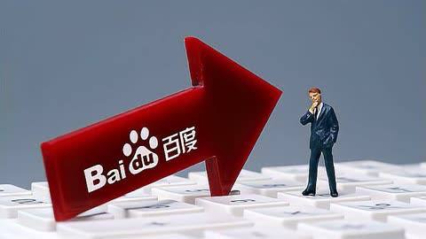 冰球突破体验网站檀健次演技