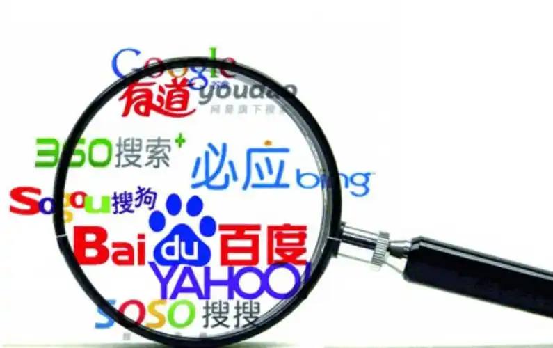 一诺见到了电视上的何老师